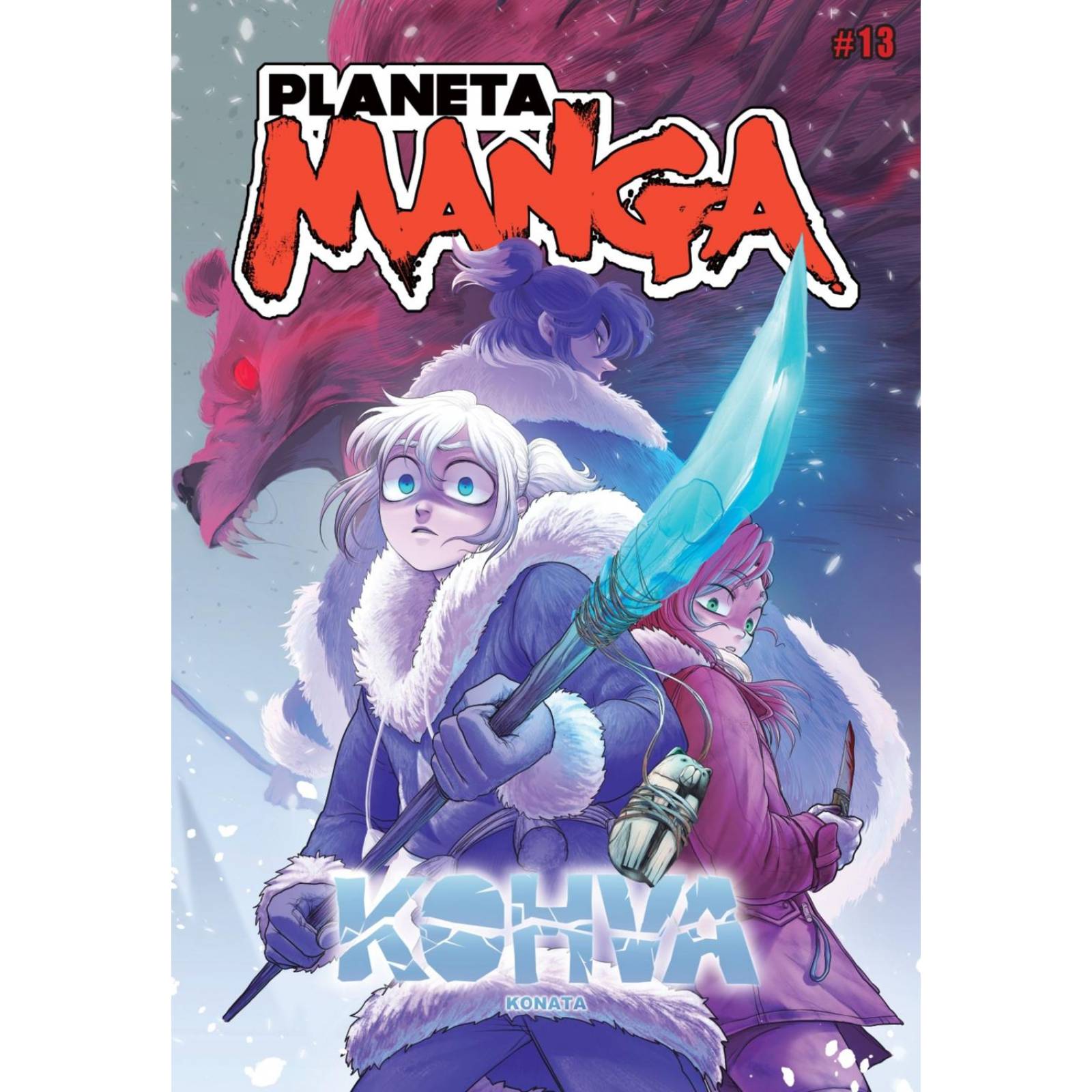 Planeta Manga N 13 