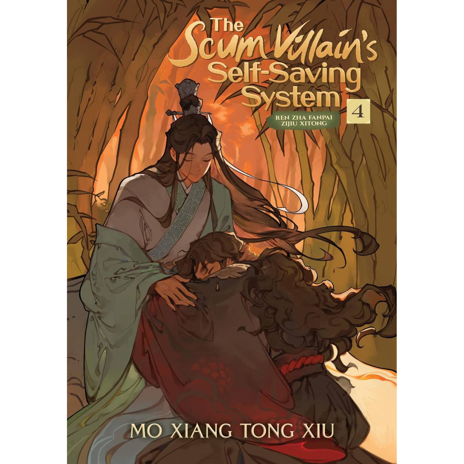 The Scum Villain's Self-Saving System: Vol. 4 (Libro en Inglés) 