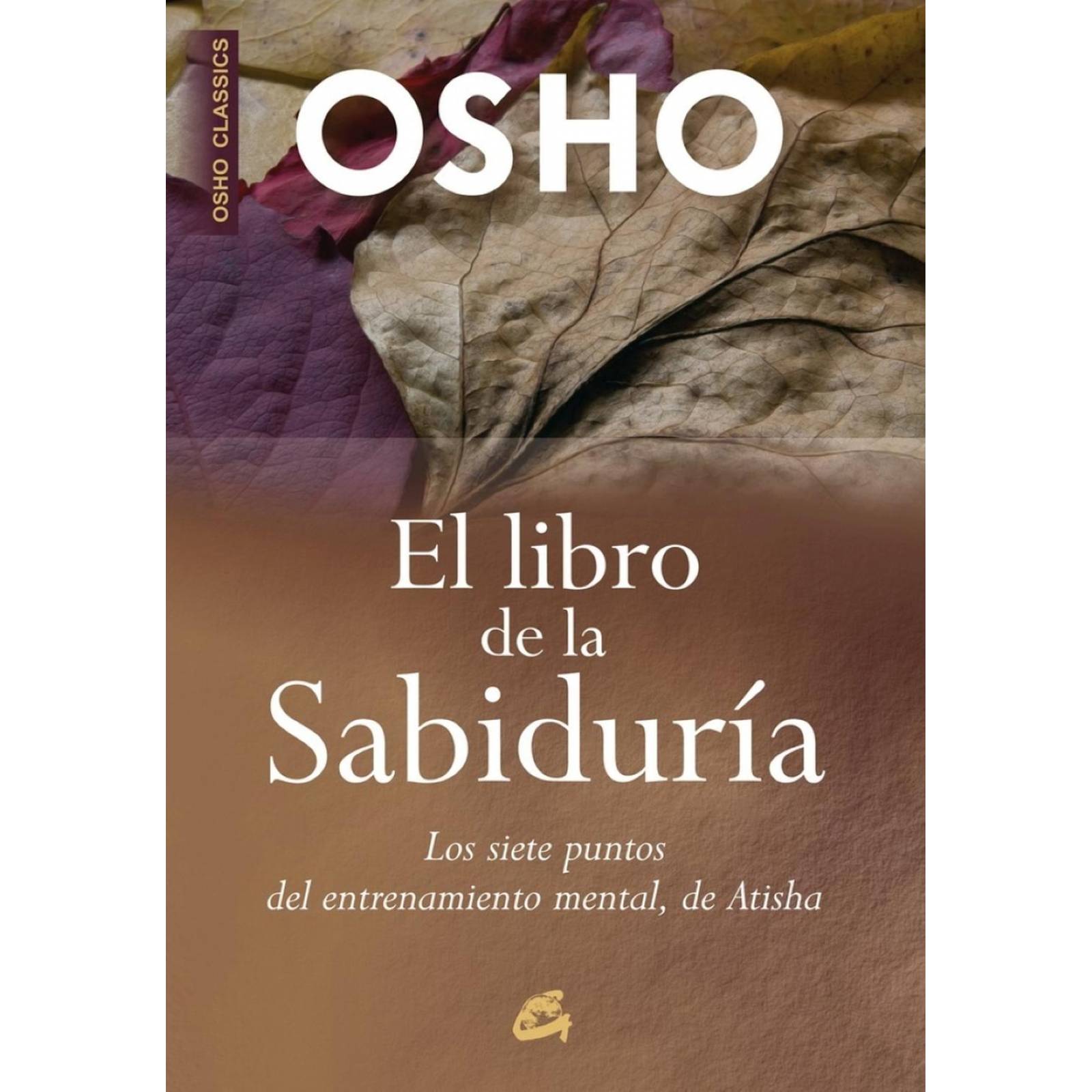 El Libro de la sabiduría. 