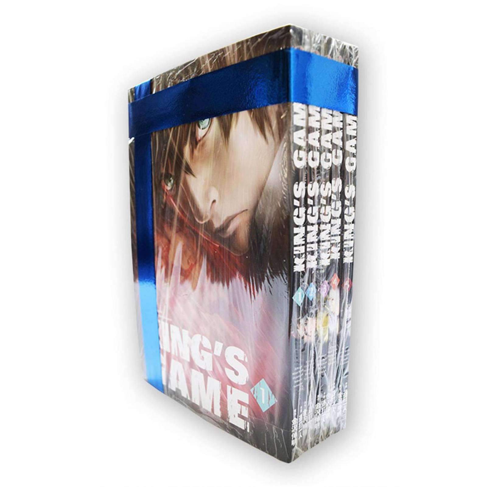 Paquete Kings Game Completo 