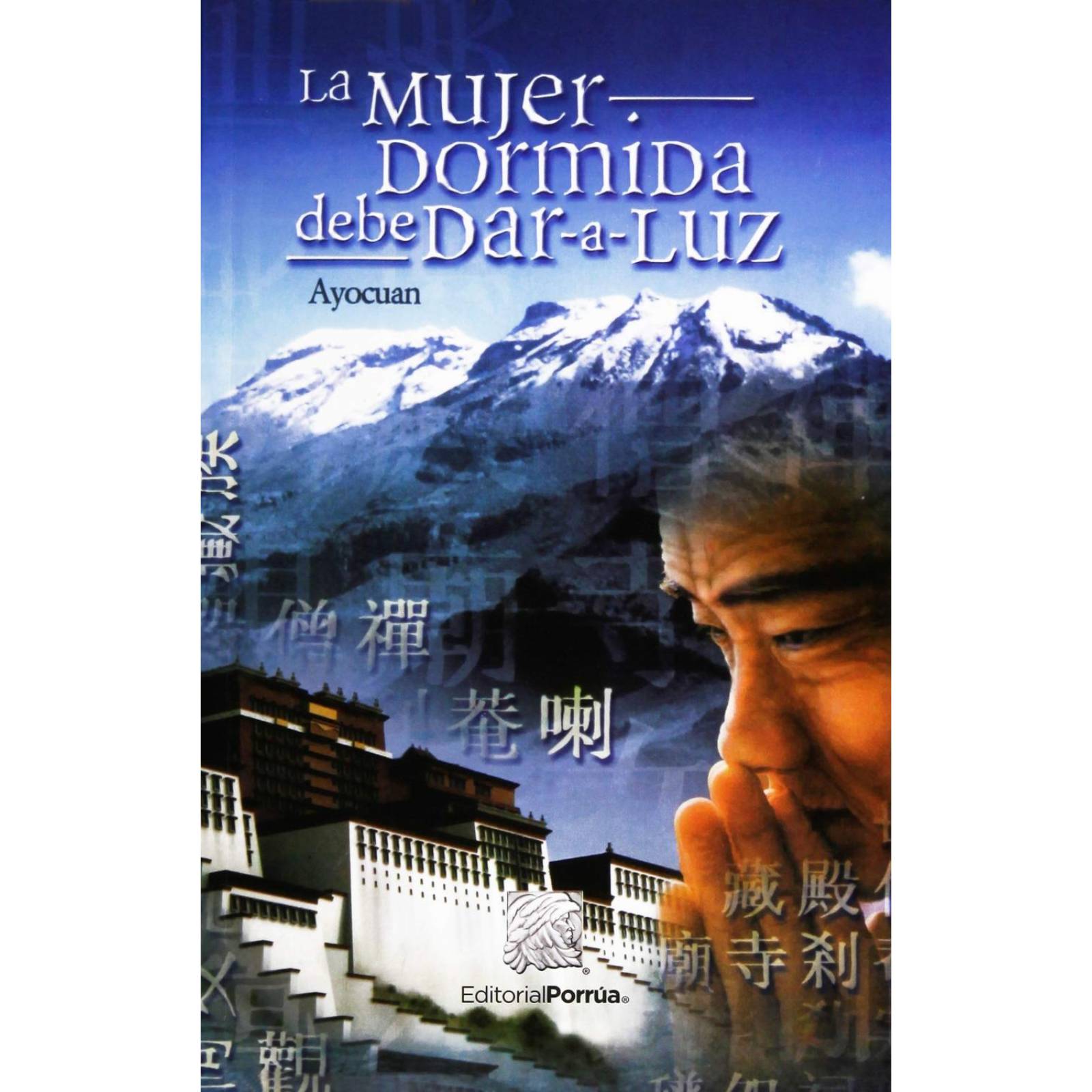 La mujer dormida debe dar a luz 