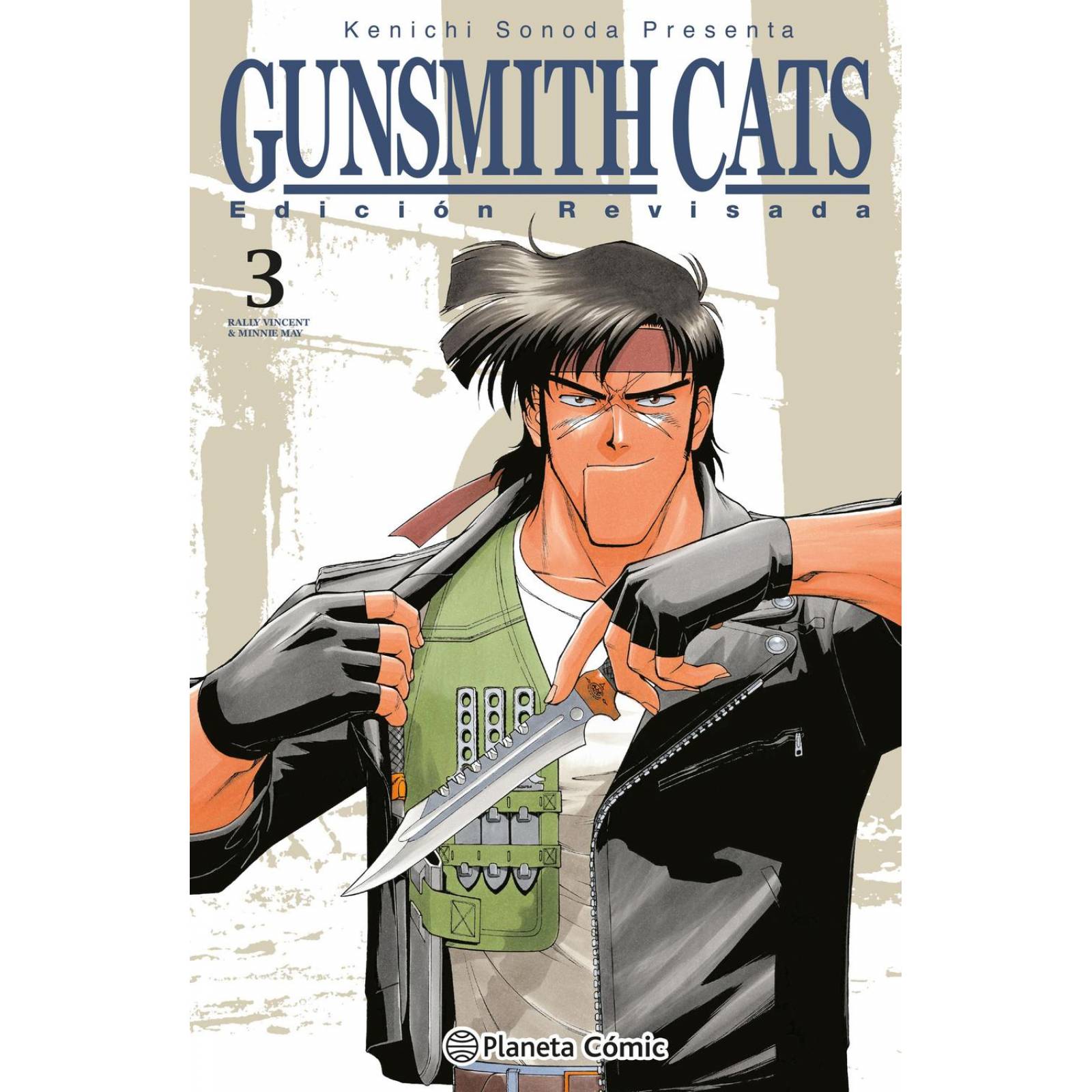 GunSmith Cats n 03/04 