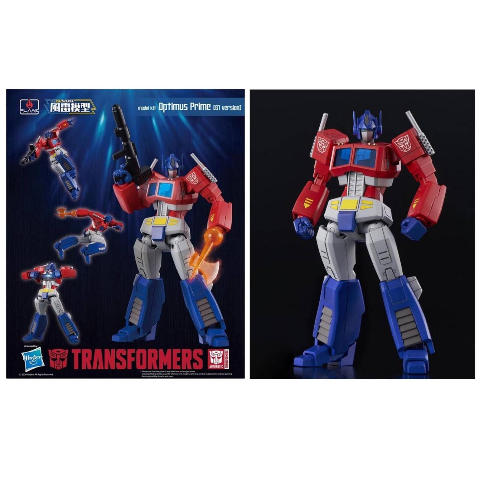 Transformers Optimus Prime G1 Ver. Furai Model Kit Flame Toys 