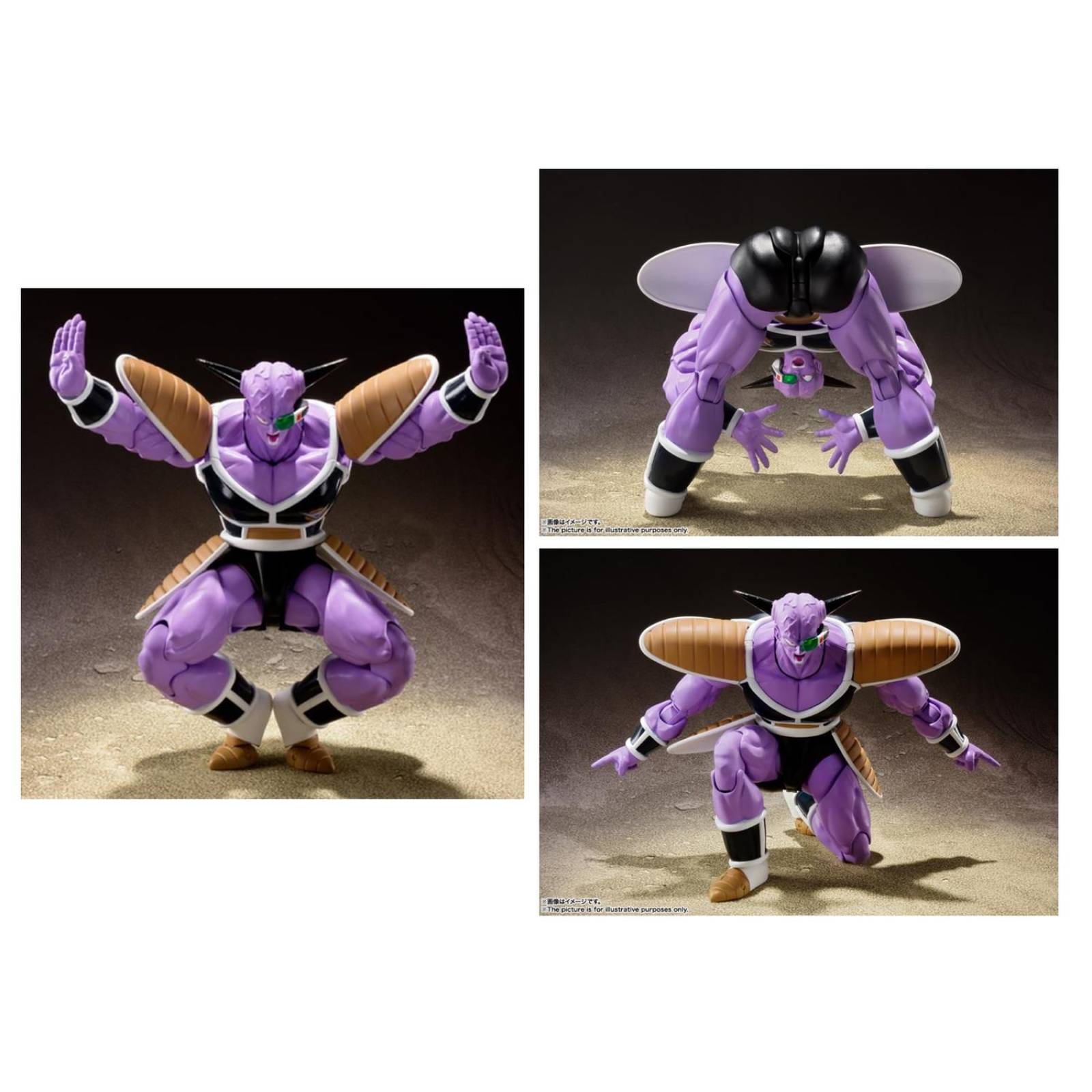 Ginyû - Hachette - Dragon Ball Figure action figure