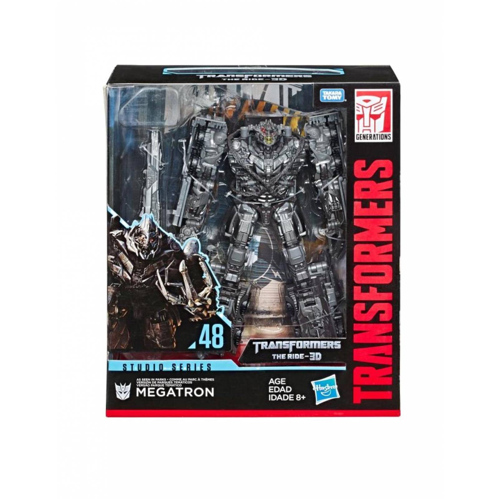 Leader Ride Megatron Transformers Studio Series No.48 Exclusivo