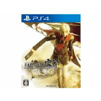 Final Fantasy Type-0 Hd Ps4