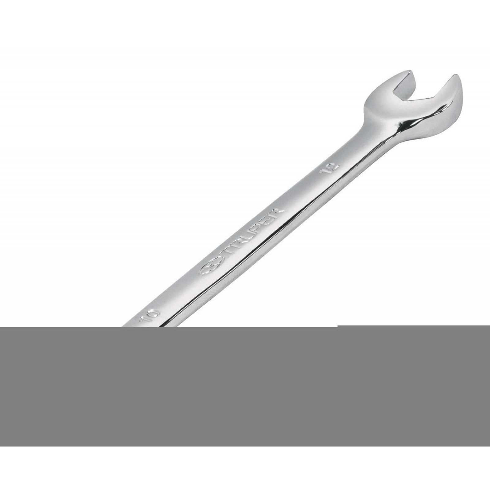 Llave Española Milimétrica 6 X 7 X 126 Mm Truper 