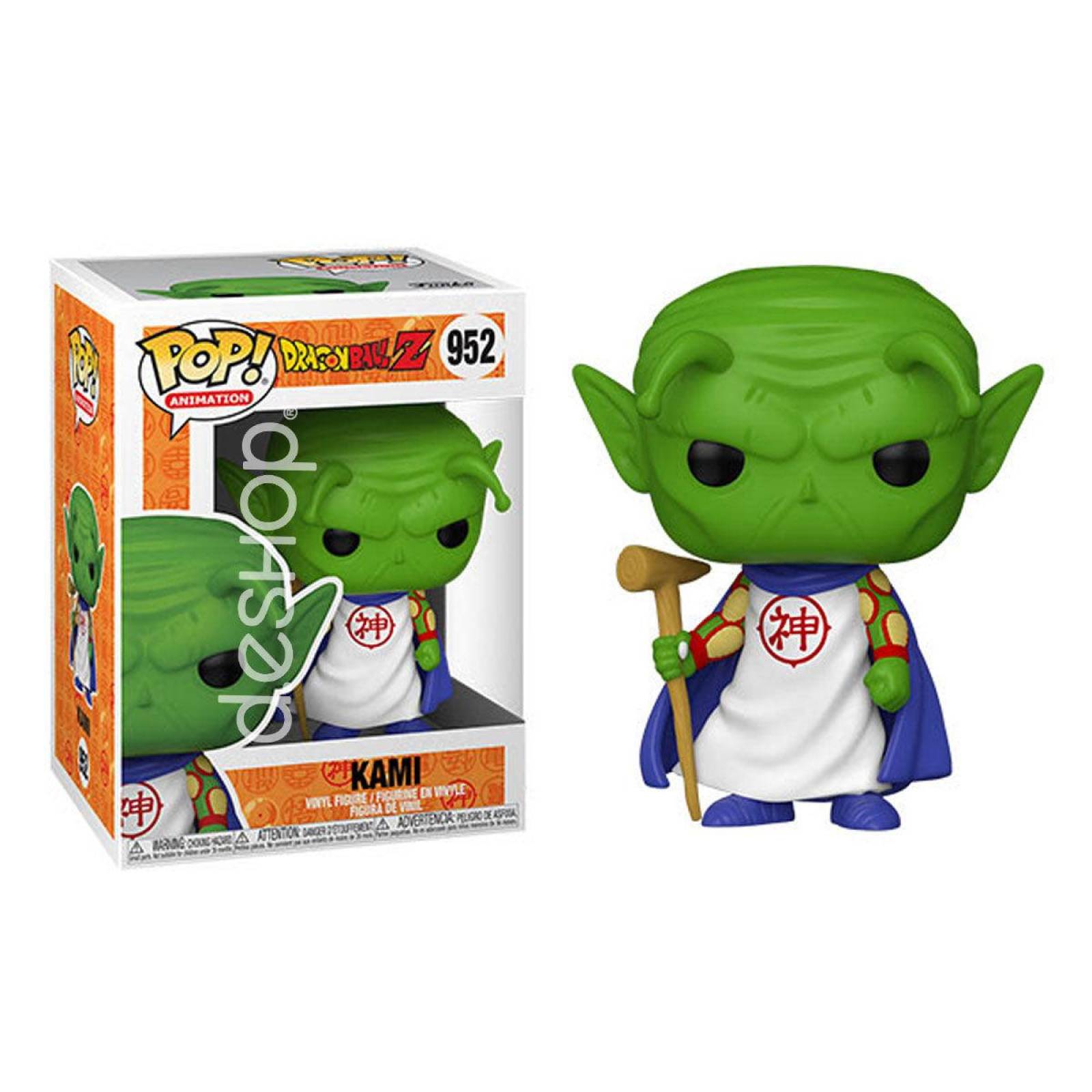 FUNKO POP animation : Kami Dragon Ball Z