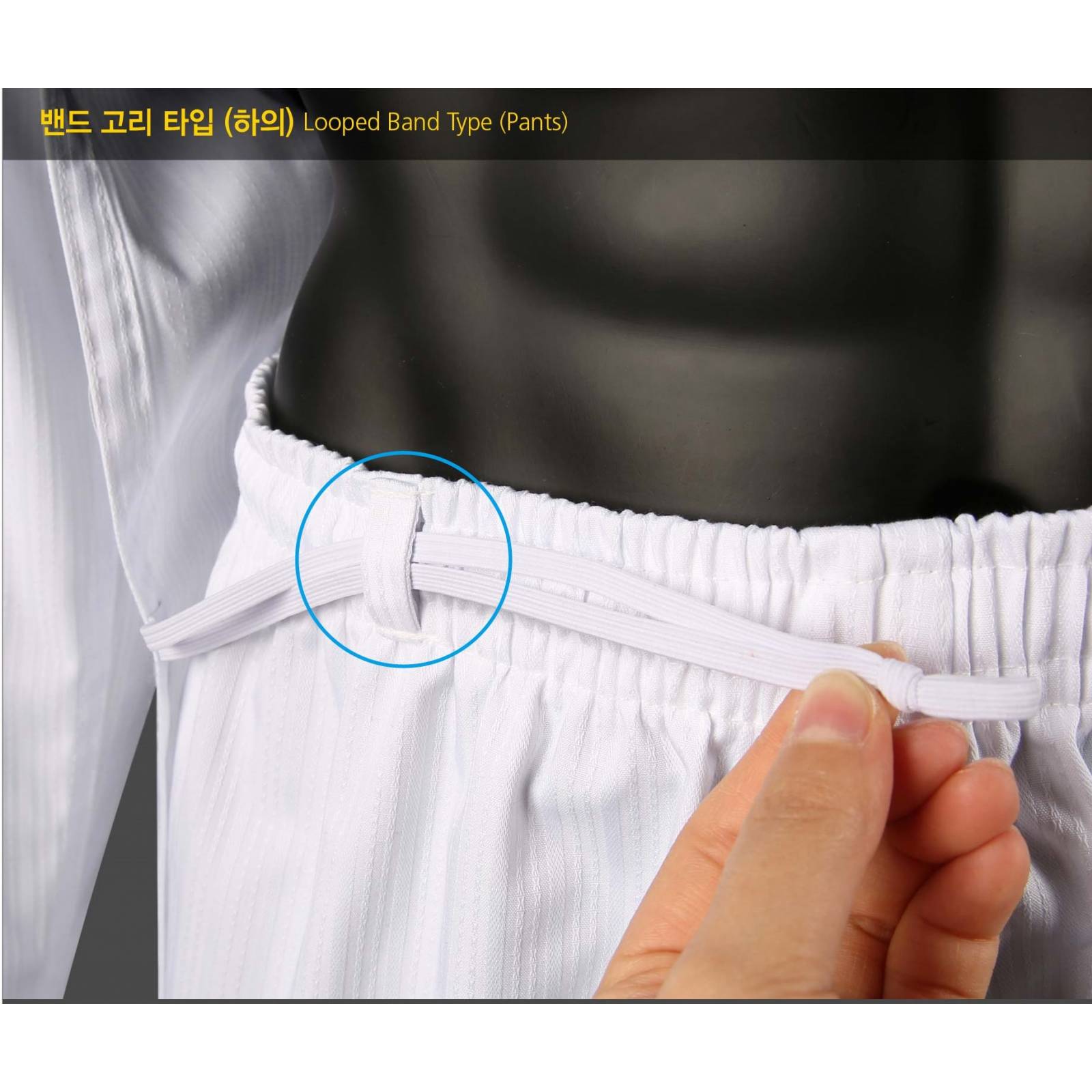 Mooto TaeKwonDo TKD DoBok BS4.5 Dan