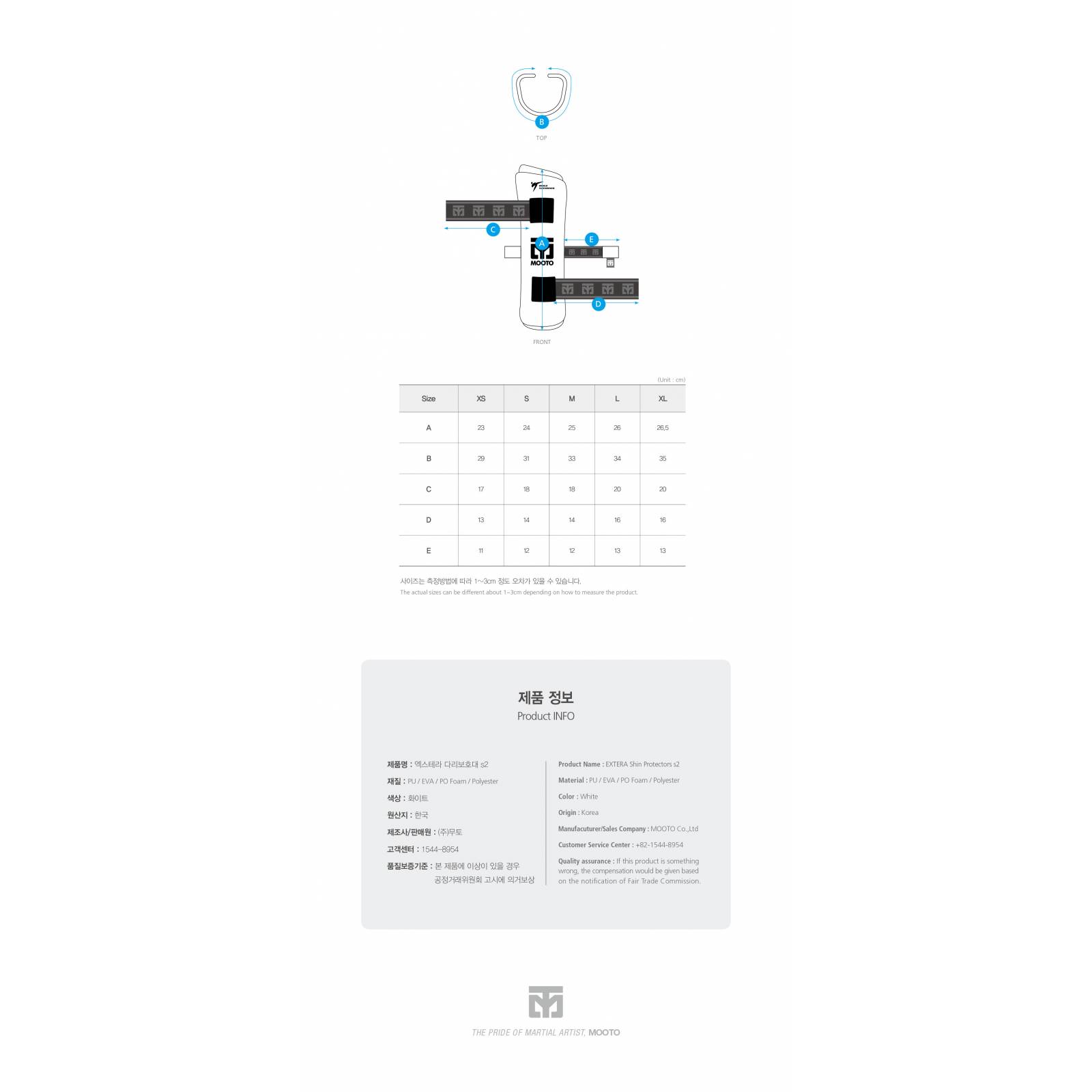 Set de Antebracera y Espinilleras Extera - Mooto