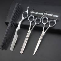 Juego De Tijeras Con Navaja Smith King 5.5 Pulgadas Plateadas