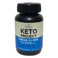 Omega 3 Bhb 60 Cáps De 14 Grs Keto Project