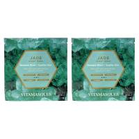 Set 2 Sobres Mascarilla Multisensoriales De Jade Vitamasque