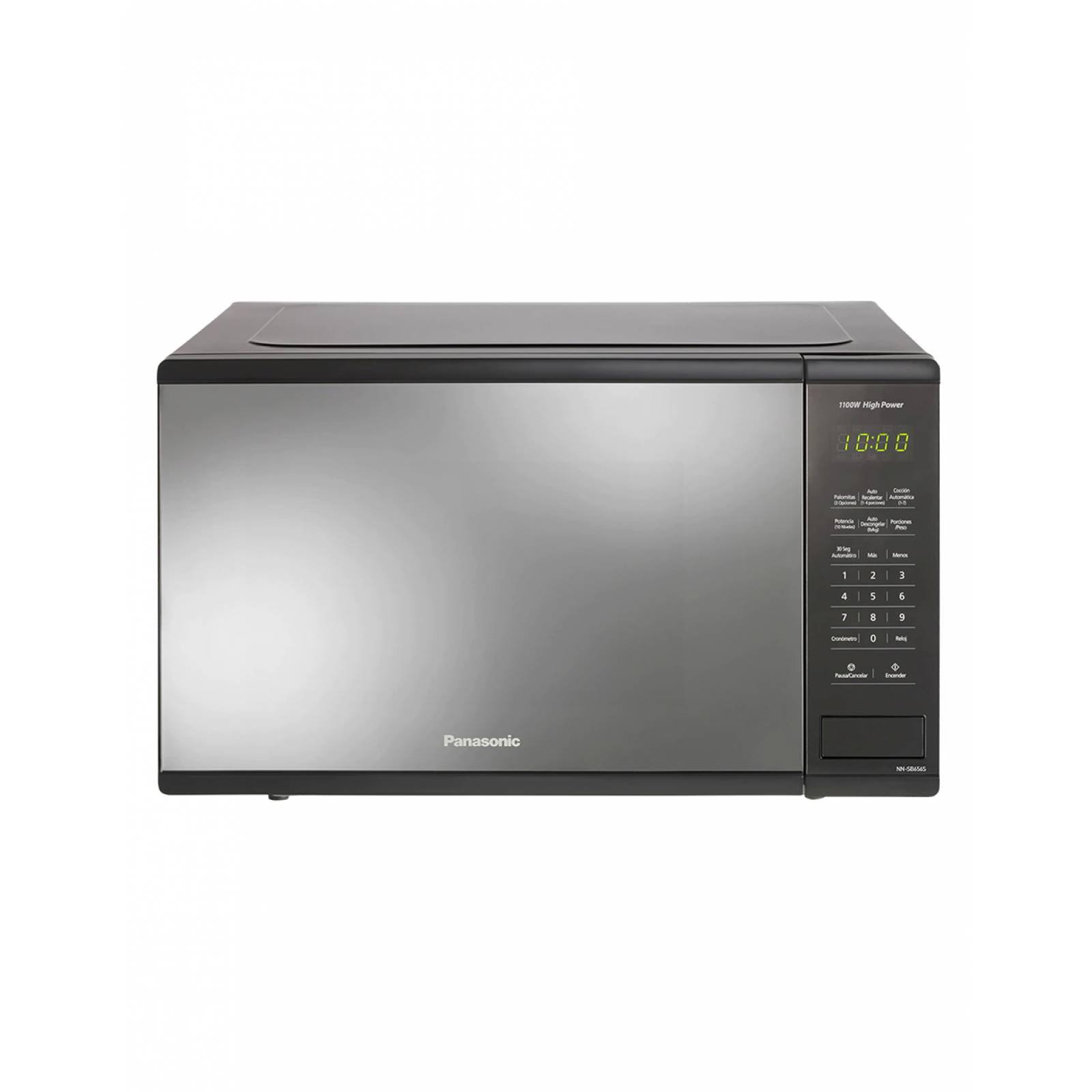 Encuentra Horno de microondas a los mejores precios | ClaroShop.com