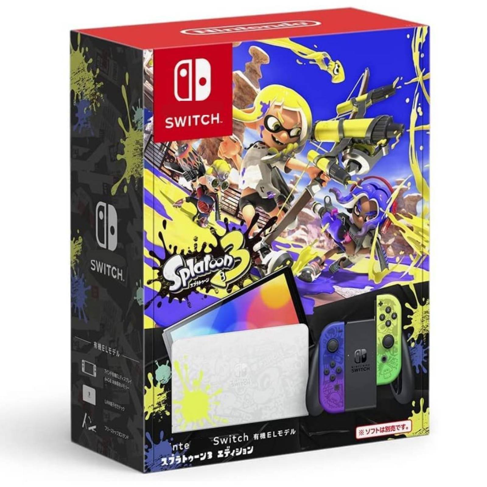 Nintendo Switch Oled model splatoon 3 Special Edition Japanese Specs