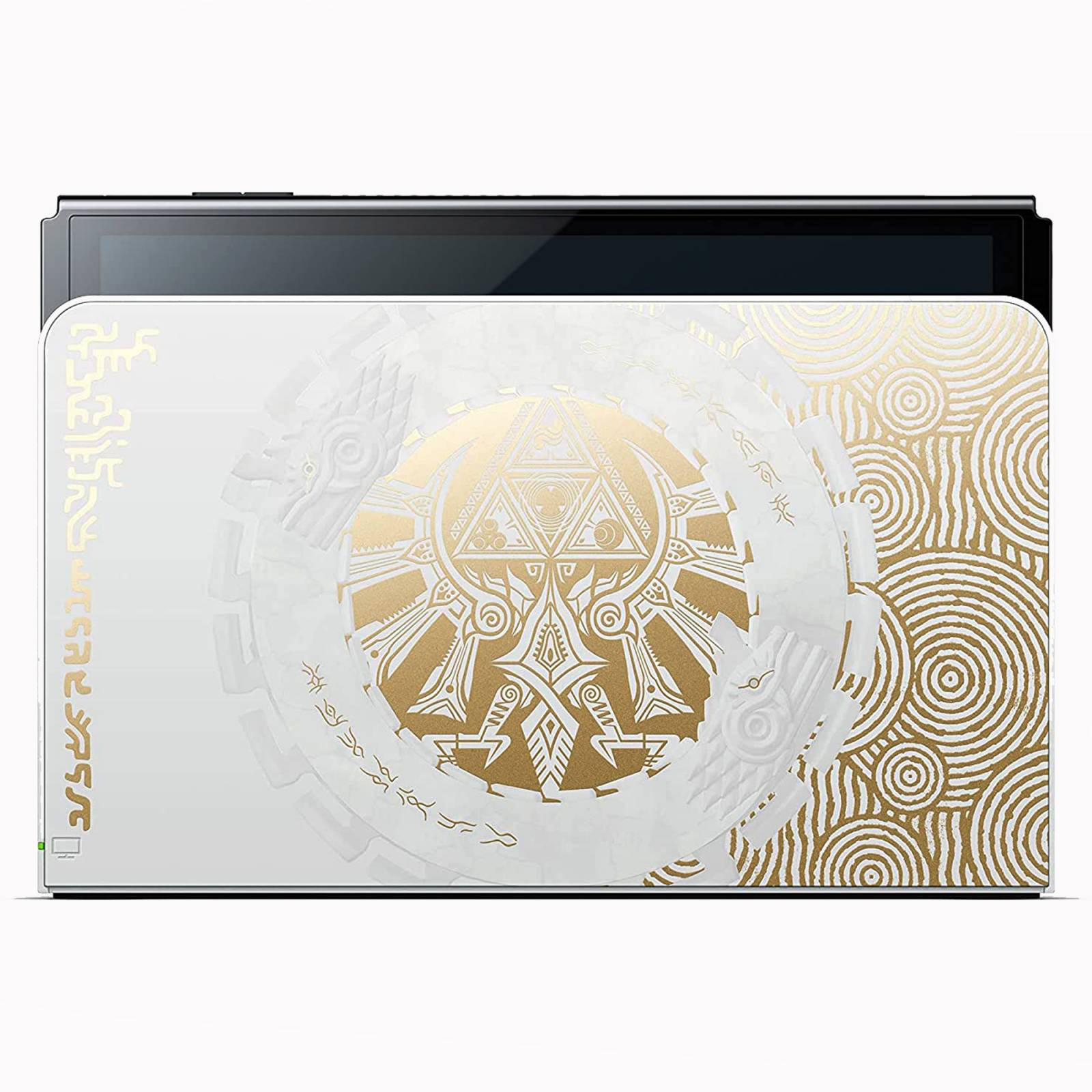 NINTENDO SWITCH (OLED MODEL) THE LEGEND OF ZELDA SPECIAL EDITION