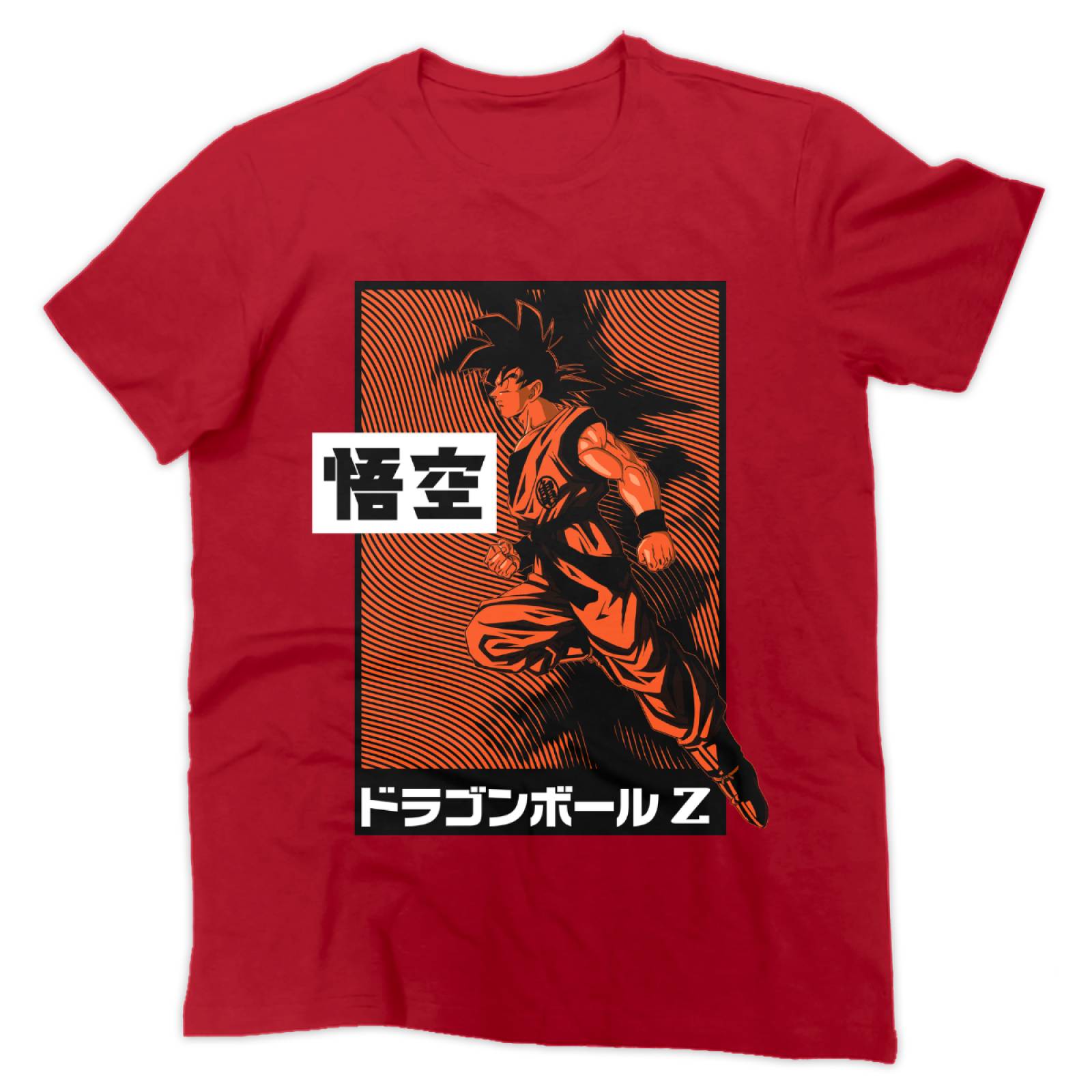 Playera para Niño de Dragon Ball Z , Goku, Rojo, Talla M