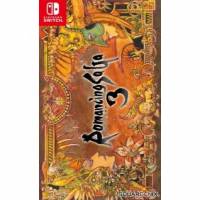 Romancing Saga 3 Ns