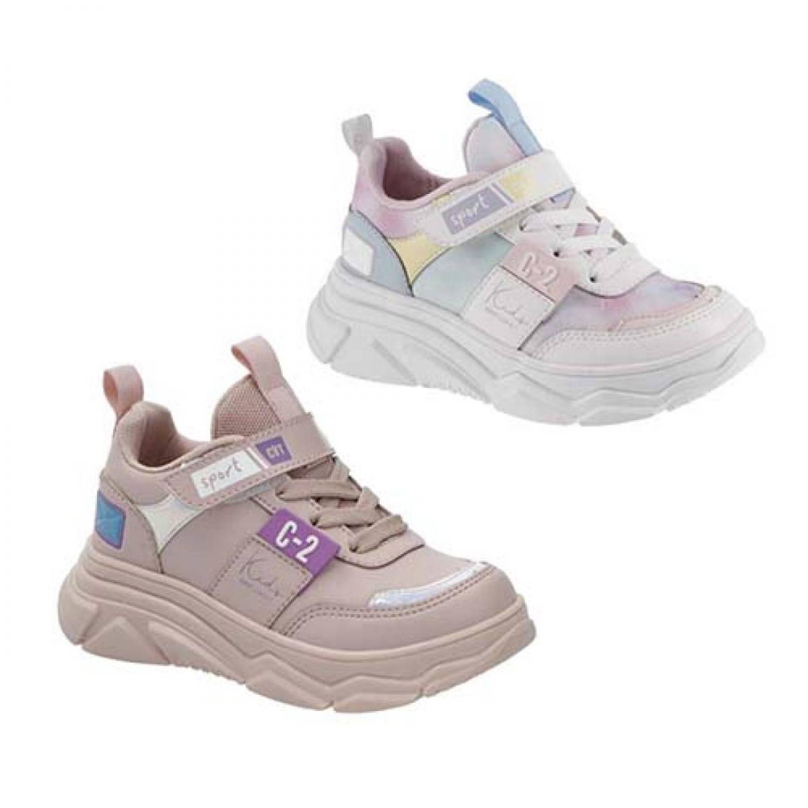 Tenis Sport Corvet Infantil Deportivo