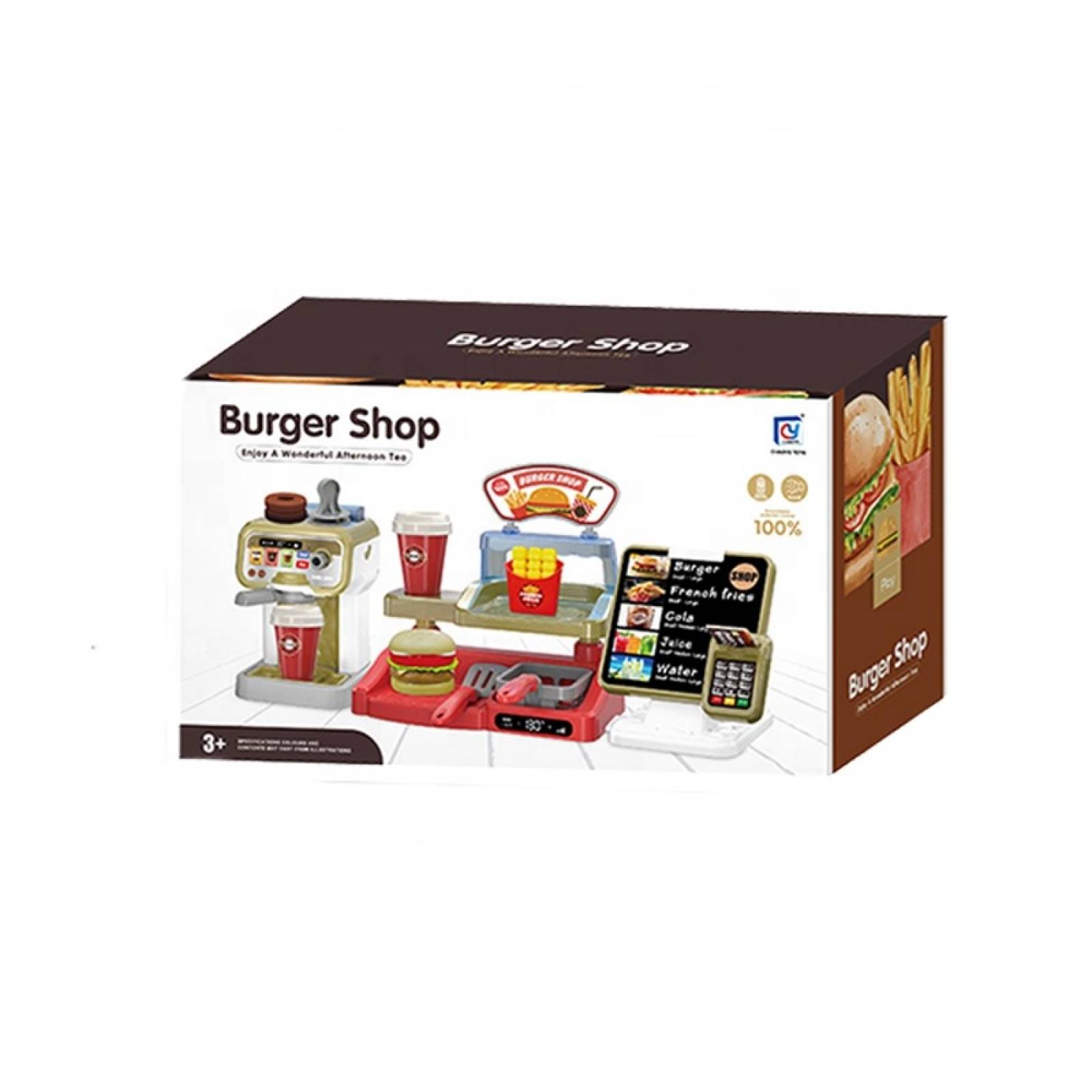 Caja registradora con luz y sonido Storyland.