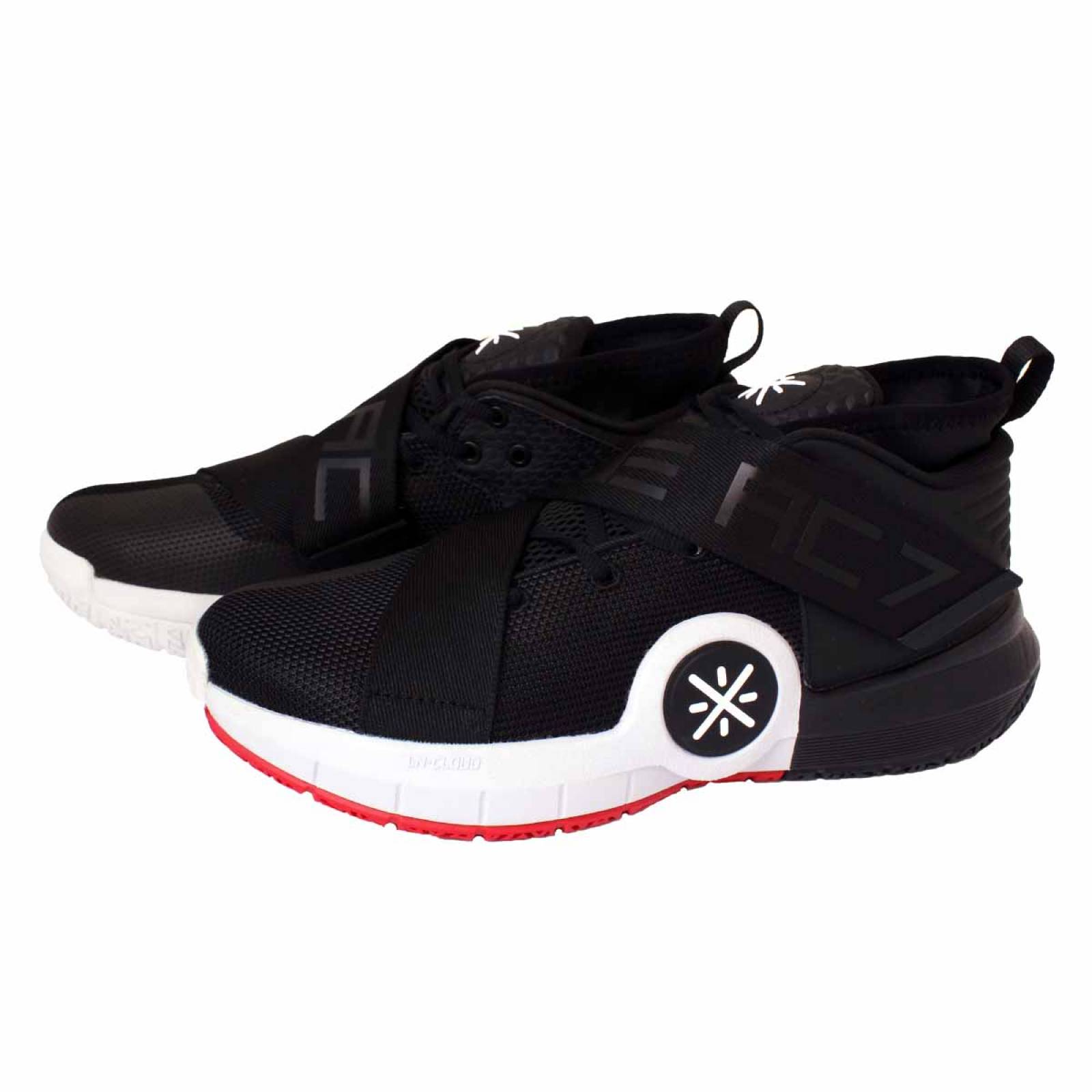 Tenis de Basketball Negro Li-Ning Wade - Caballero