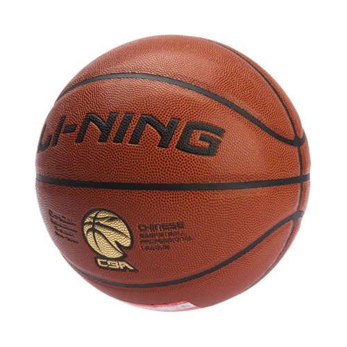 Balon de Basketball Li-Ning ABQN072-1 color Café Unisex