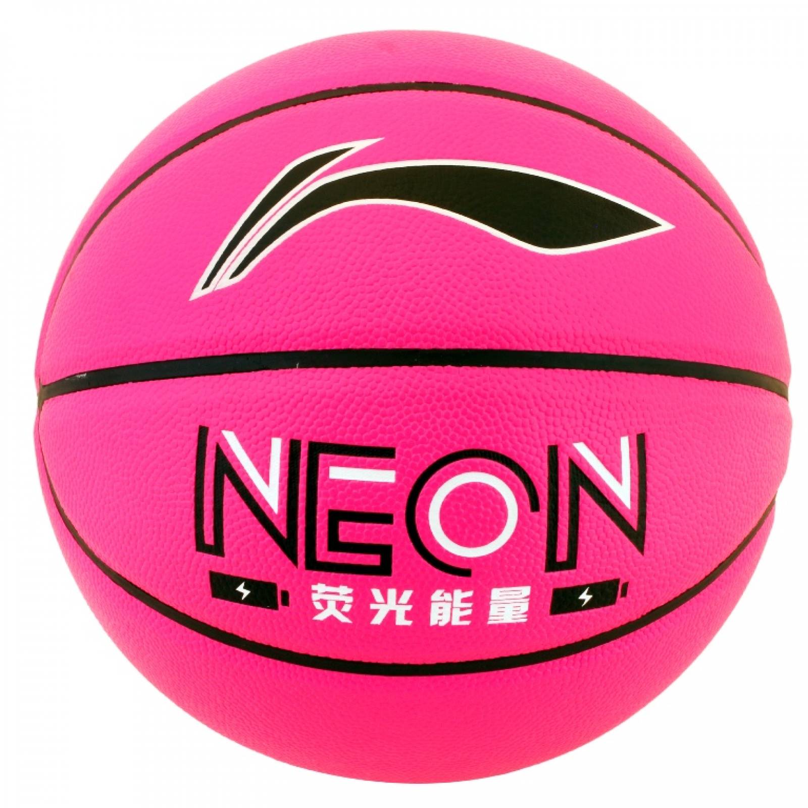 Balon de Basketball BADFIVE Li-Ning ABQN184-1 color Verde Unisex