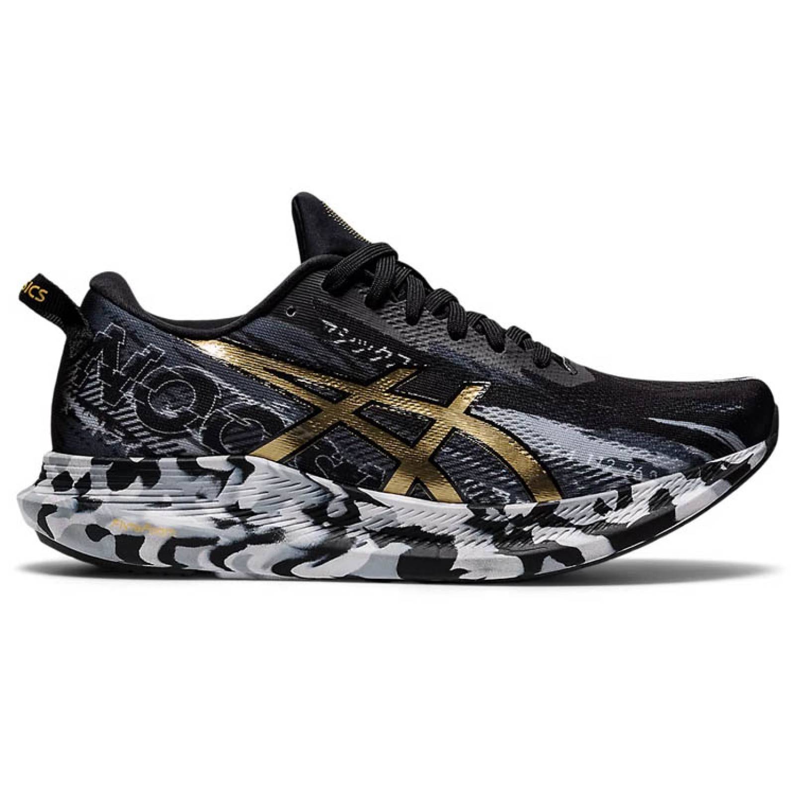 Tenis Asics Hombre NOOSA TRI 13 Negro 1012A898001