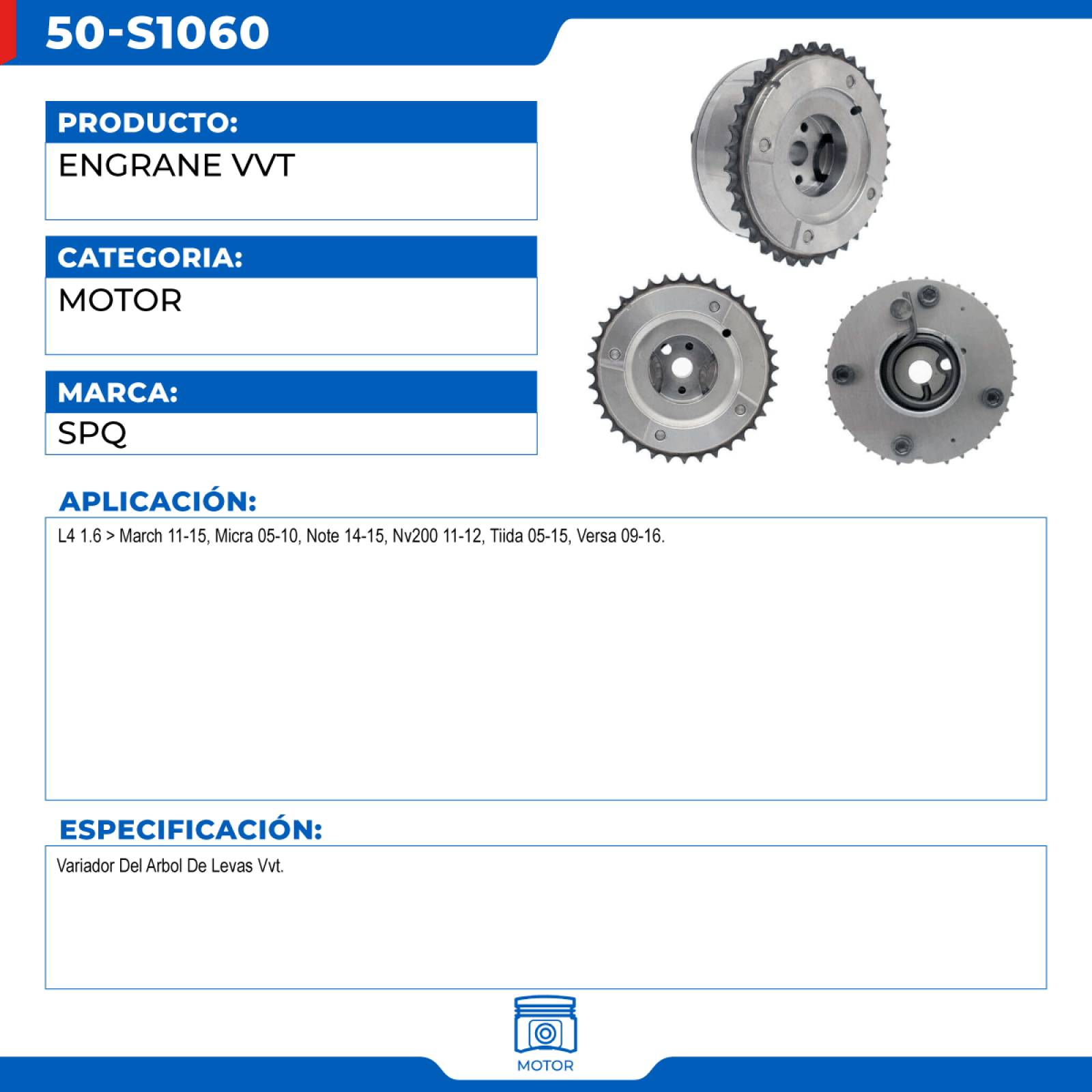 Engrane Vvt, SPQ; Para Nissan March 2011-2015 L4; 1.6