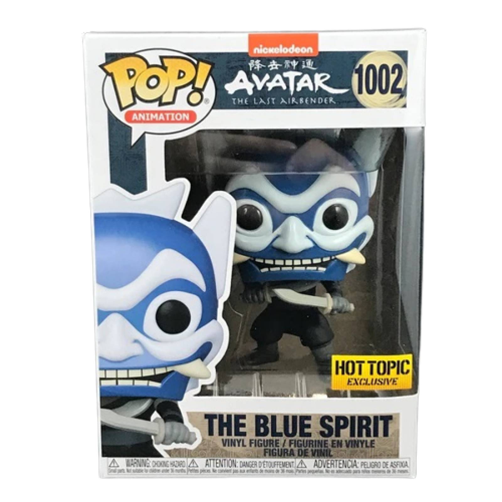 Funko Pop Avatar The Blue Spirit 1002 Hot Topic