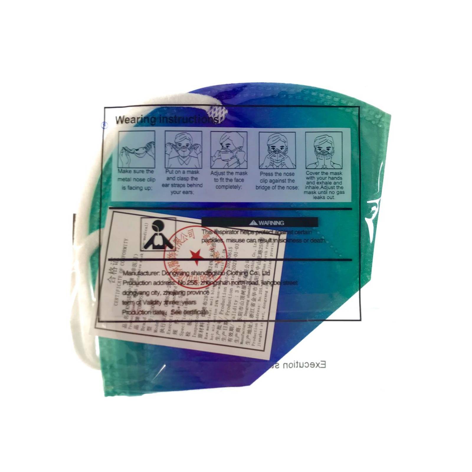 Kn95 Difuminados Cubrebocas Tomods 10pz Colores Adulto