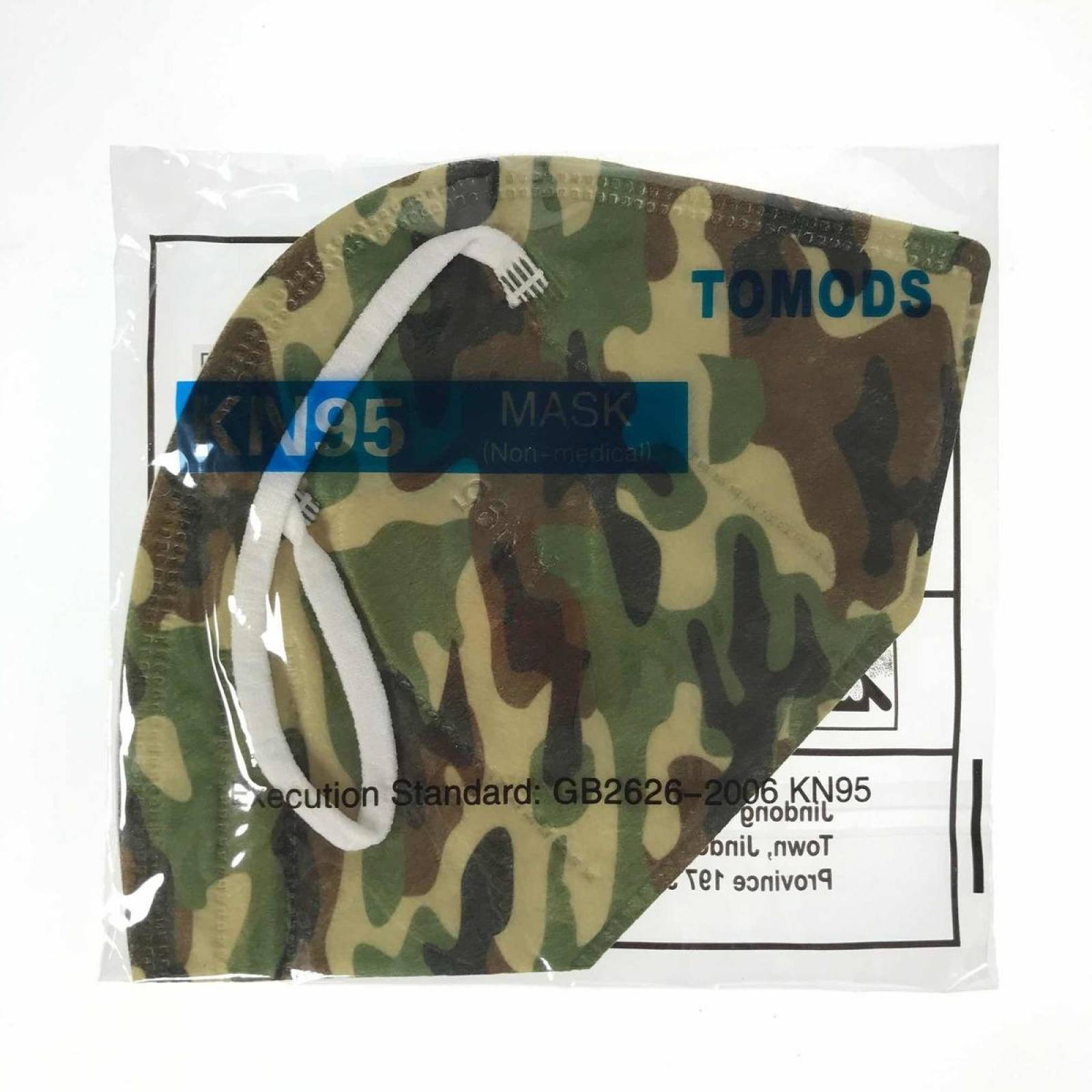 Kn95 Mascarillas Cubrebocas Lavables Caja10pz Colores Tomods Camuflaje