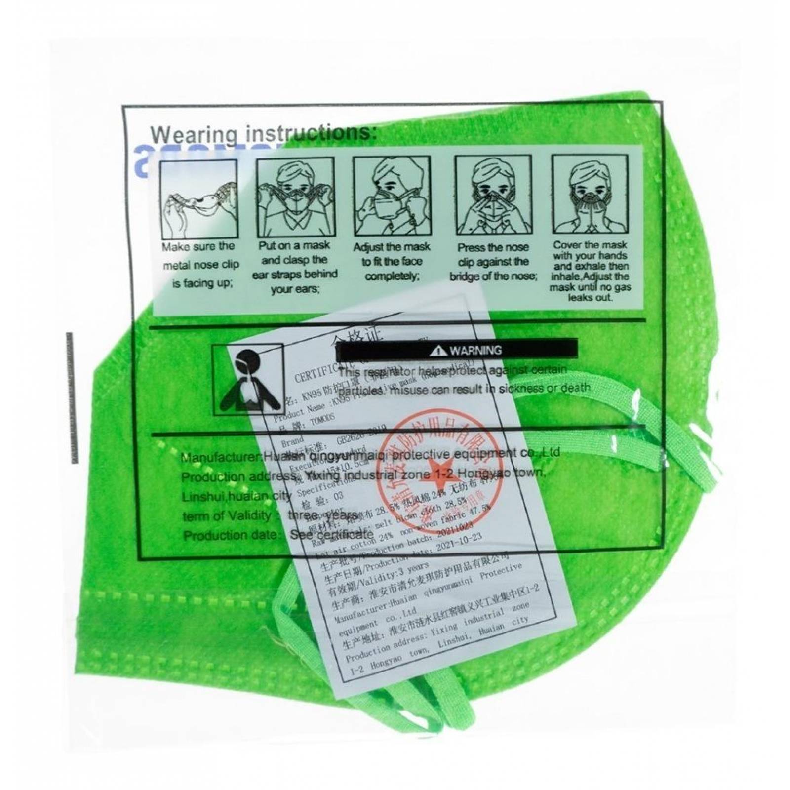 Kn95 Mascarillas Cubrebocas Lavables Caja10pz Colores Tomods Verde lima Verde Lima