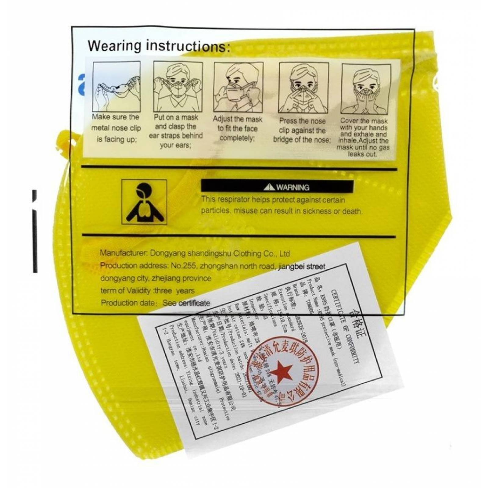 Kn95 Mascarillas Cubrebocas Lavables Caja10pz Colores Tomods Amarillo