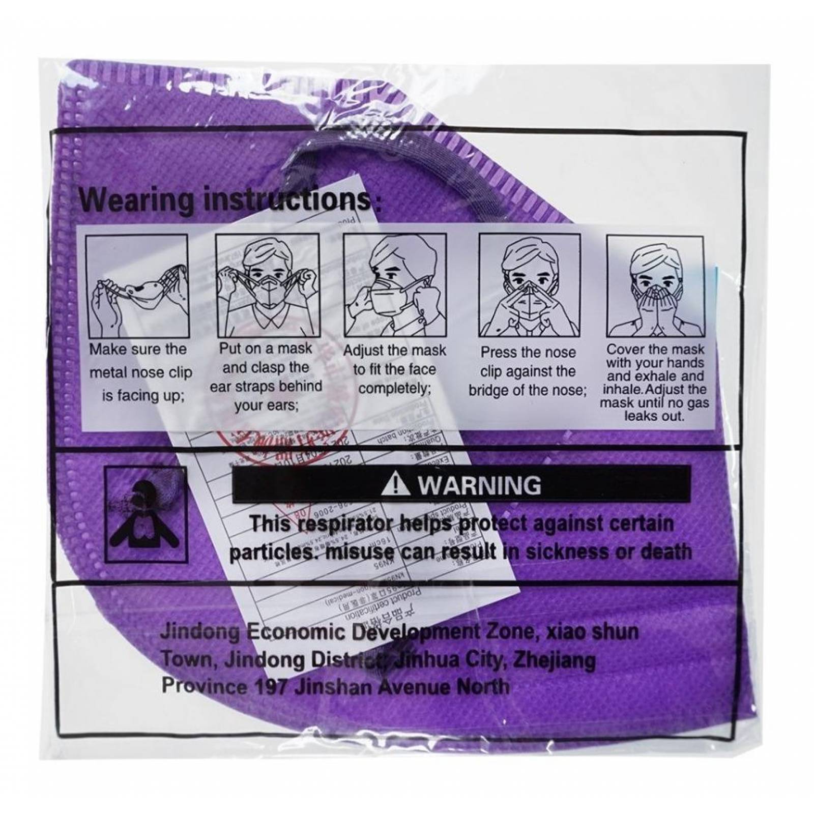 Kn95 Mascarillas Cubrebocas Lavables Caja10pz Colores Tomods Morado.