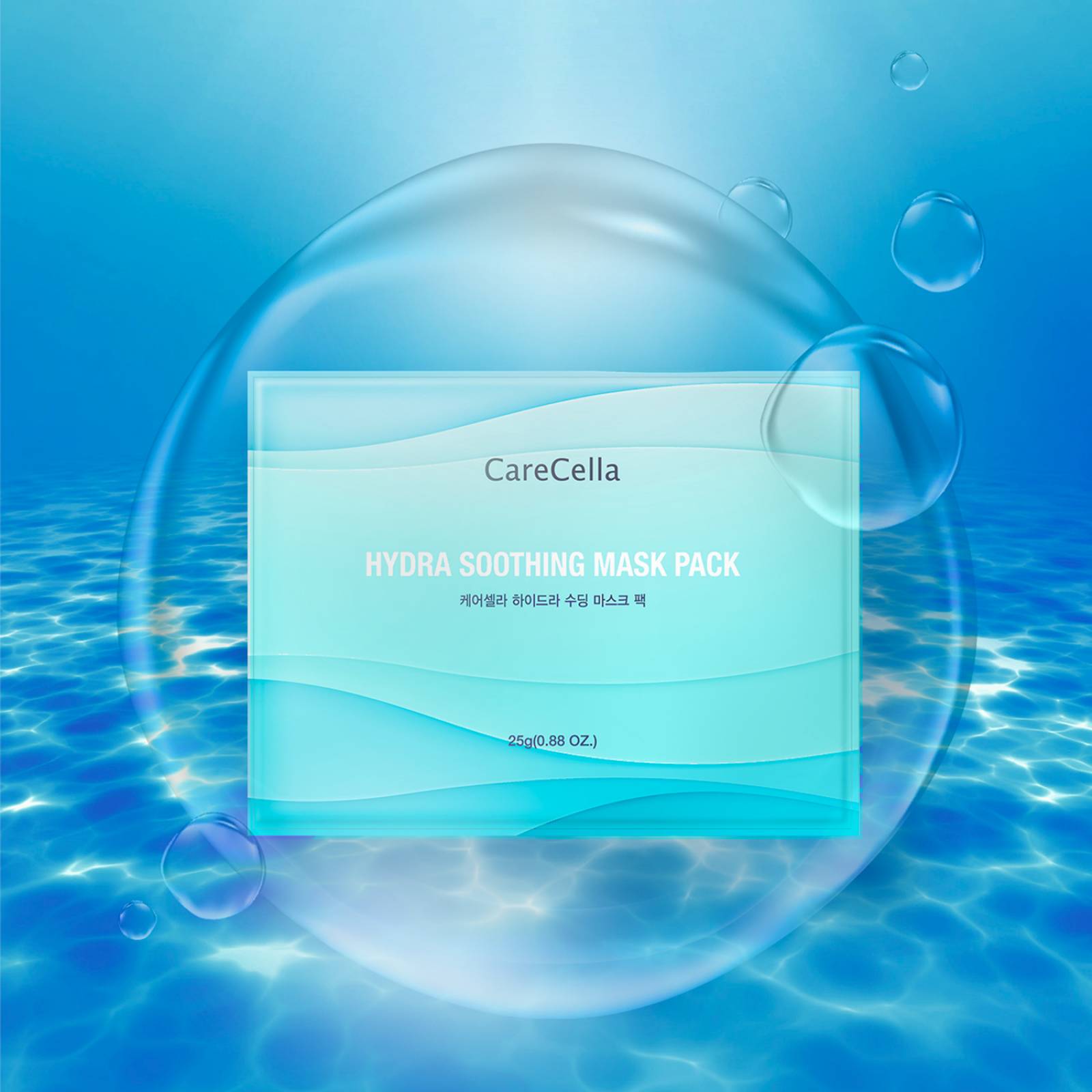 Mascarillas Facial Hidratante para piel seca 1 pz 