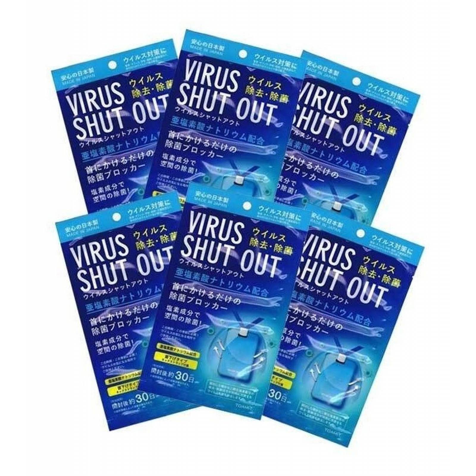 Tarjeta Sanitizante Virus Shut Out Card Anti Virus 6pz 