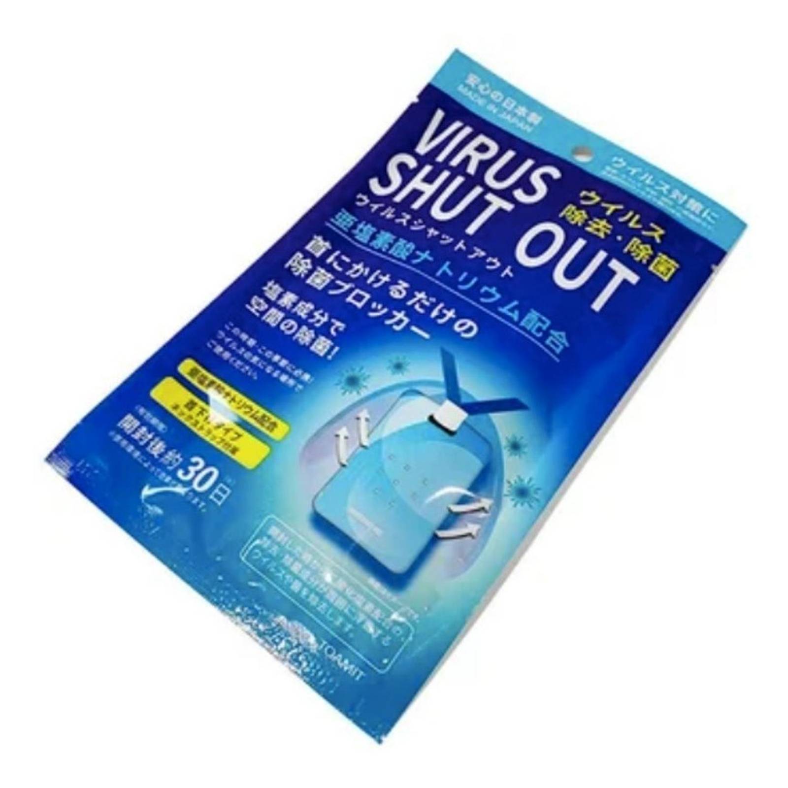 Tarjeta Sanitizante Virus Shut Out Card Anti Virus 6pz 