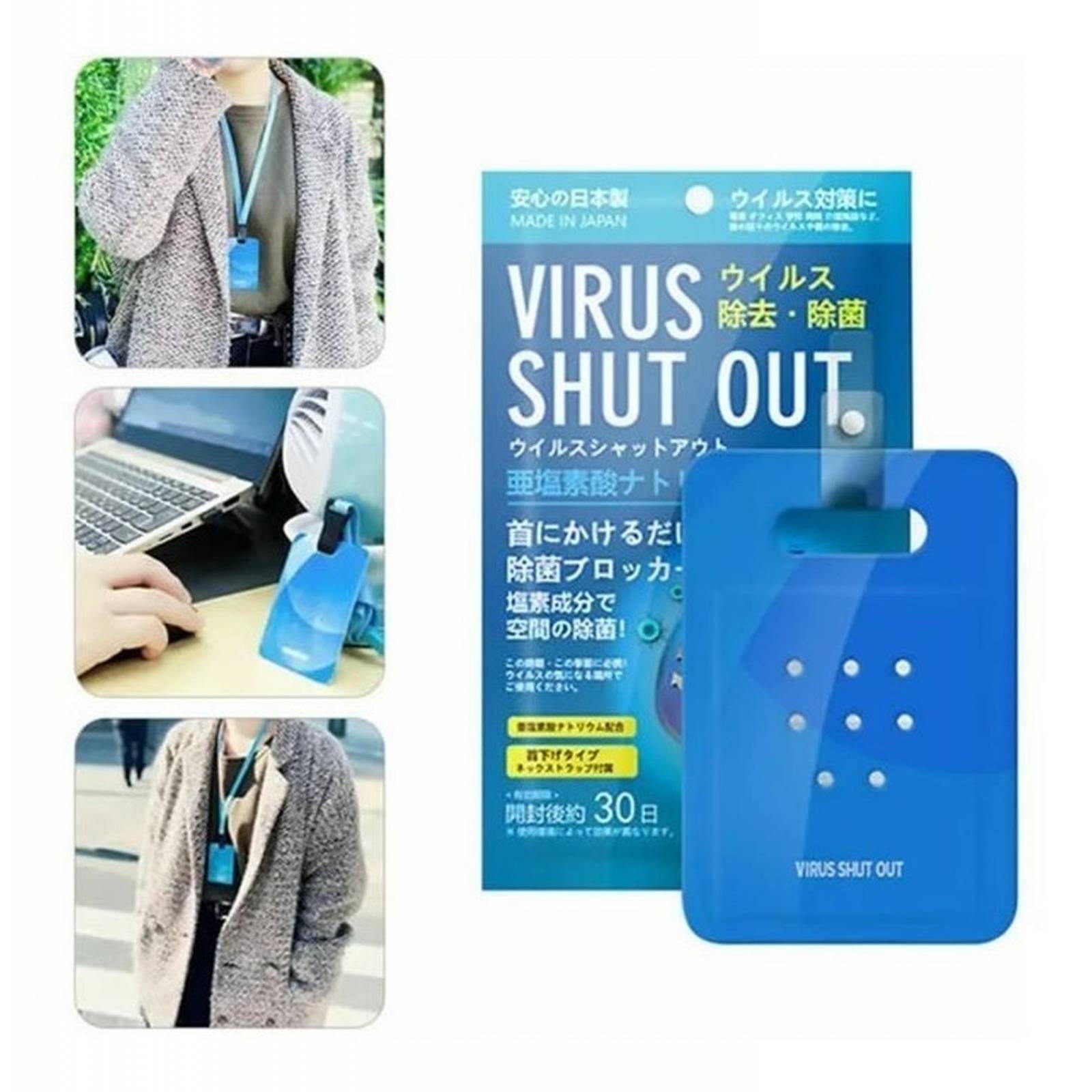 Tarjeta Sanitizante Virus Shut Out Card Anti Virus 6pz 