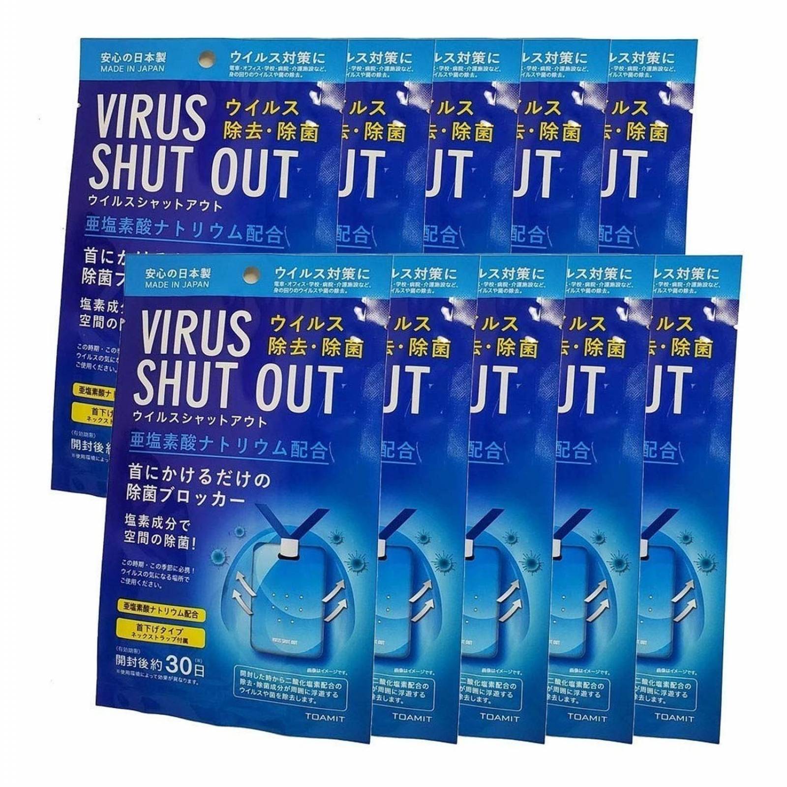 Tarjeta Sanitizante Virus Shut Out Card Anti Virus 10pz 