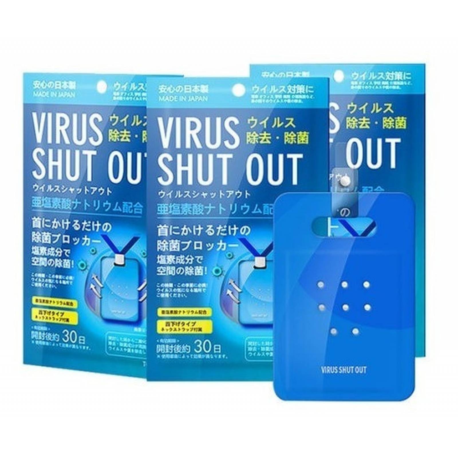 Tarjeta Sanitizante Virus Shut Out Card Anti Virus 3pz 