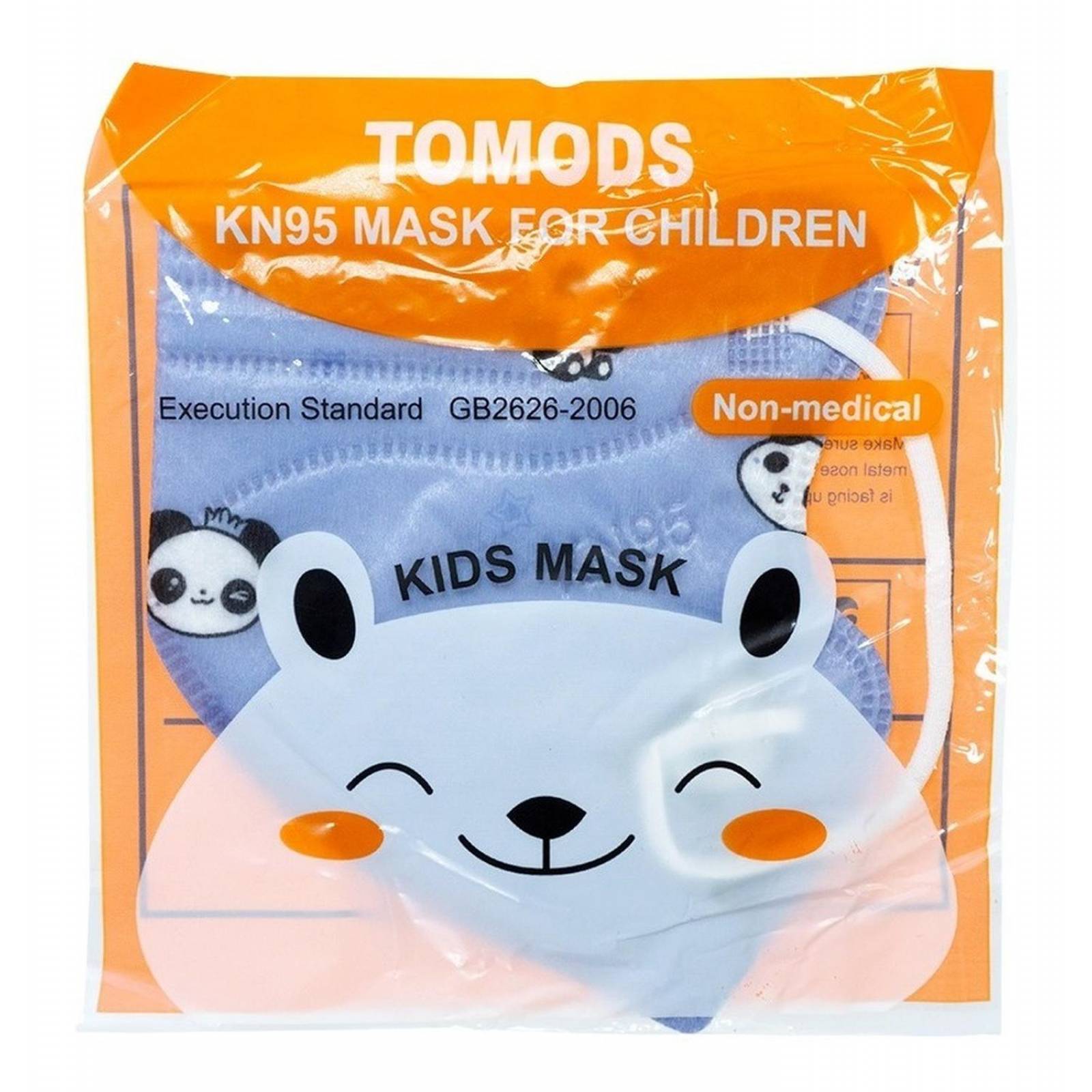 10 Cubrebocas kn95 Infantil Certificado, con 4 capas de protección, Edad sugerida 4 a 10 años. Mascarilla fabricada en  polipropileno, algodon y elástico, desechable.