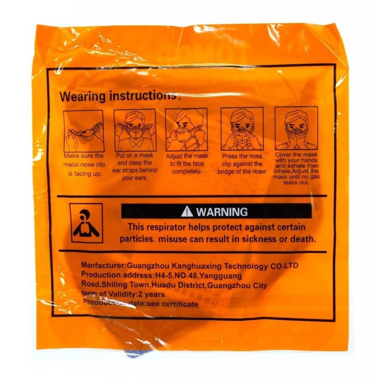 10 Cubrebocas kn95 Infantil Certificado, con 4 capas de protección, Edad sugerida 4 a 10 años. Mascarilla fabricada en  polipropileno, algodon y elástico, desechable.