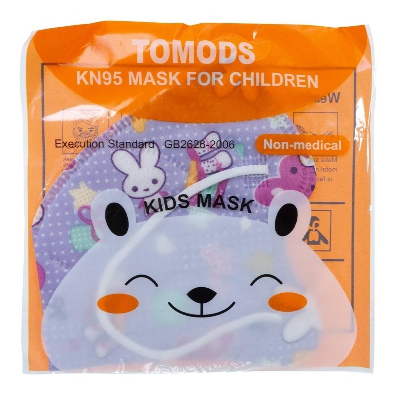 10 Cubrebocas kn95 Infantil Certificado, con 4 capas de protección, Edad sugerida 4 a 10 años. Mascarilla fabricada en polipropileno, algodon y elástico, desechable.