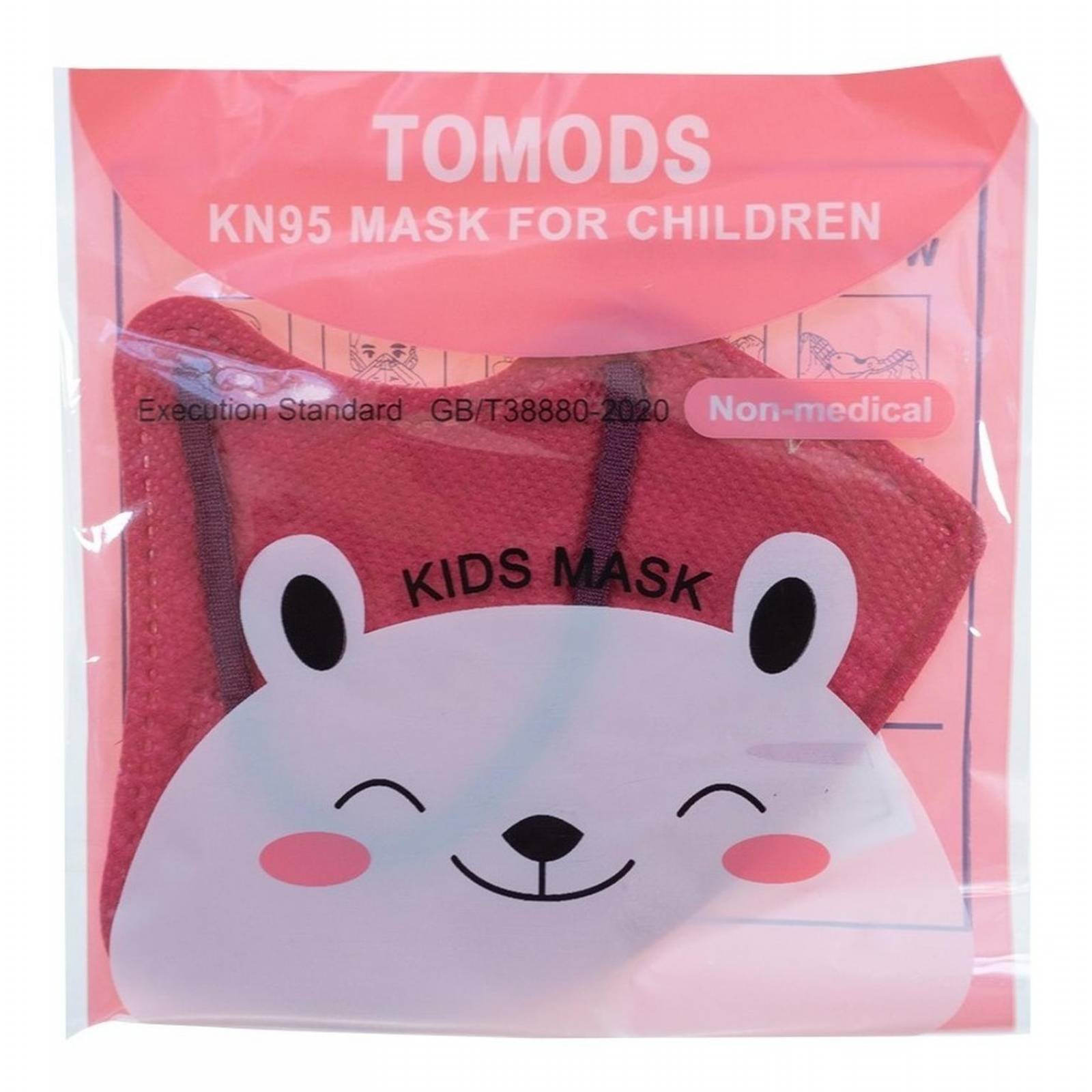 Kn95 Mascarillas Cubrebocas Infantil Caja10pz Colores Tomods Vino.