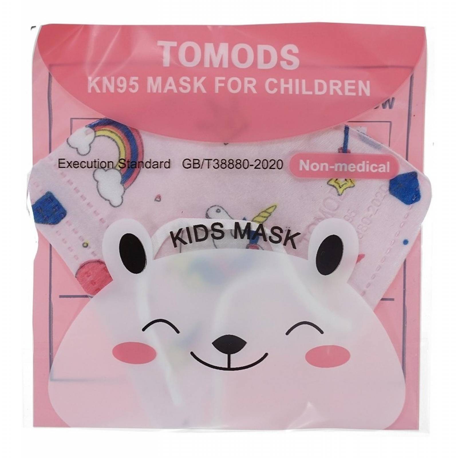 10 Cubrebocas kn95 Infantil Certificado, con 4 capas de protección, Edad sugerida 4 a 10 años. Mascarilla fabricada en  polipropileno, algodon y elástico, desechable.