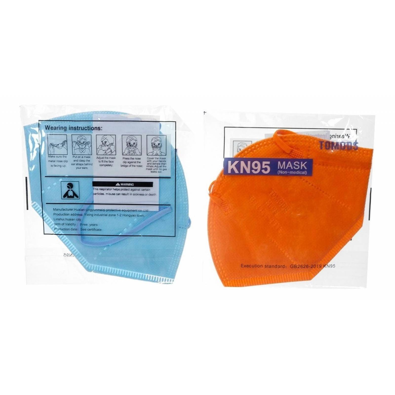 12 Cubrebocas Kn95 Tomods Certificado Con 4 Capas De Protección Para Adulto. Mascarilla Fabricada En Polipropileno, Algodón Y Elástico, Desechables.