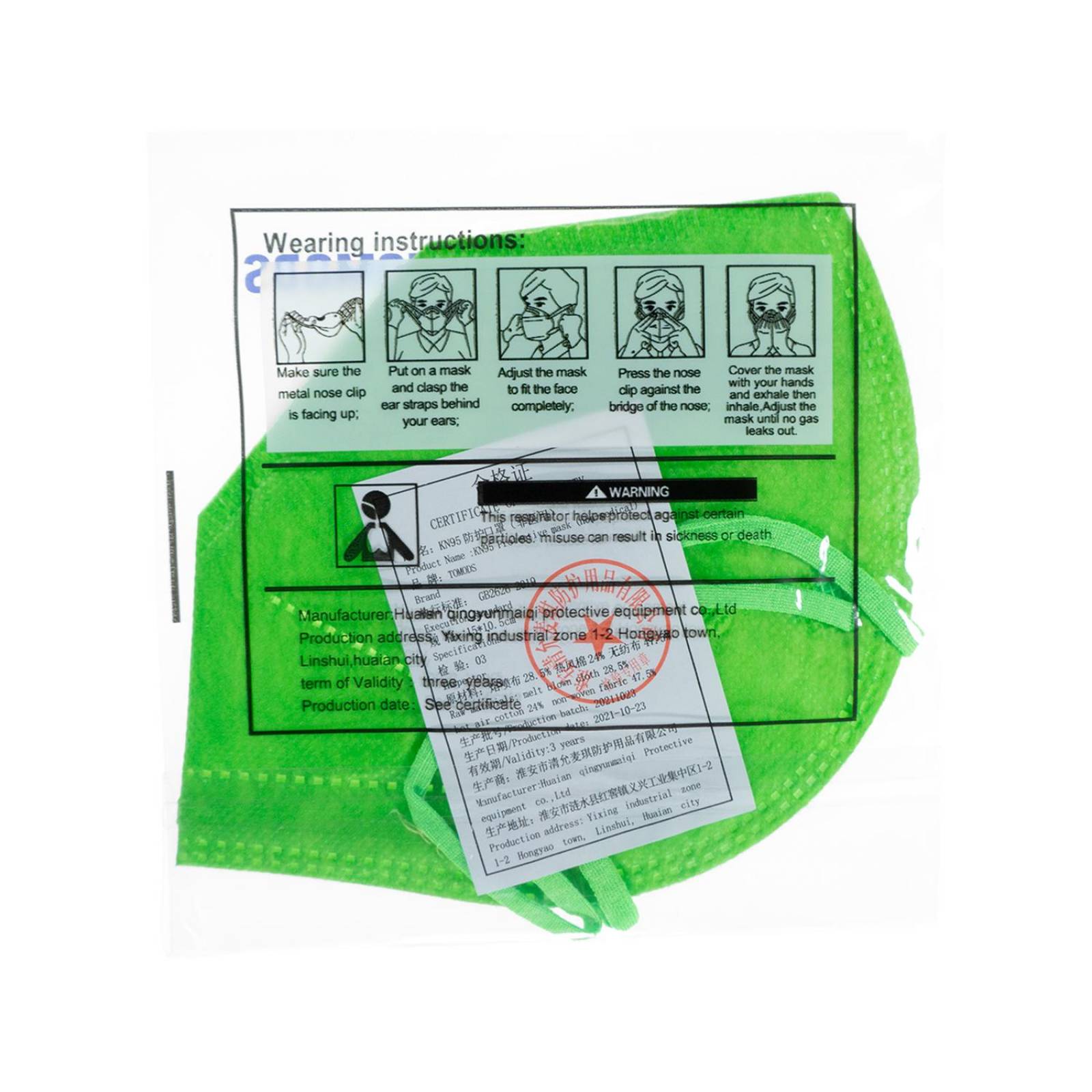Cubrebocas Kn95 Tomods Mascarillas Certificados Caja 10 Pzs Verde lima Verde Lima.