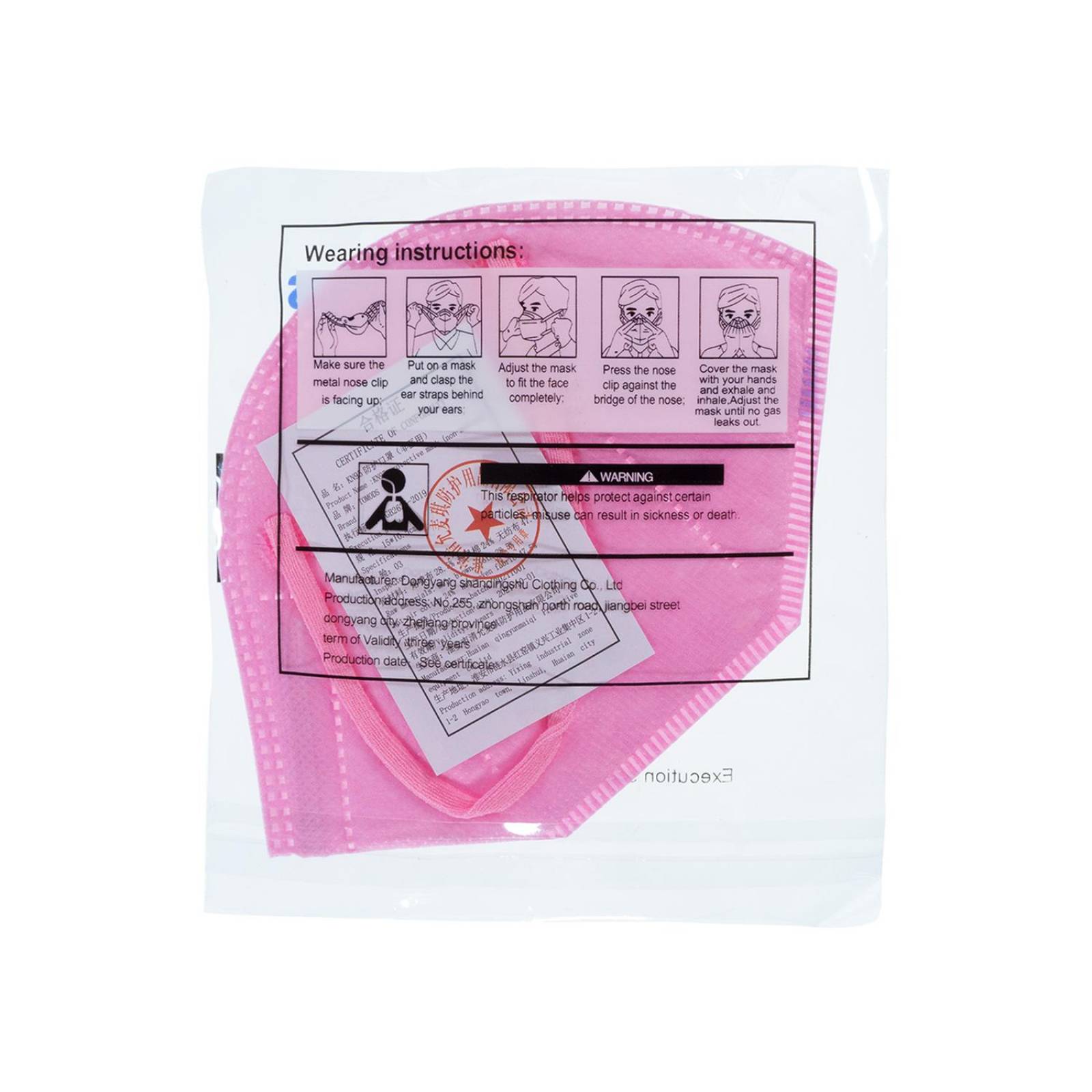 Cubrebocas Kn95 Tomods Mascarillas Certificados Caja 10 Pzs Rosa.