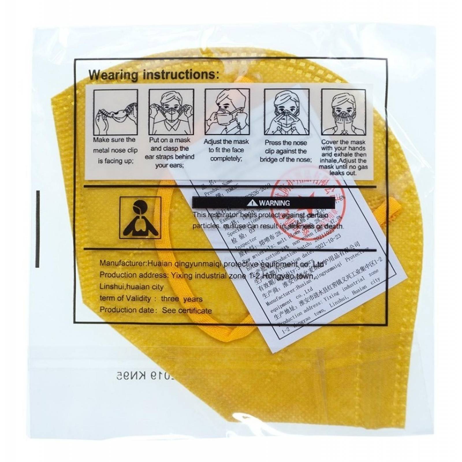 Kn95 Mascarillas Cubrebocas Lavables 13 Pzs Colores Tomods Mostaza.